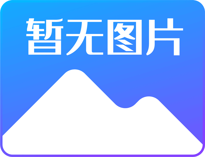 奥运会帆船项目中国队再获佳绩（133 ）
